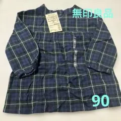 Item thumbnail for item 5f99df97-3d8e-43f6-add3-a479a098acc7