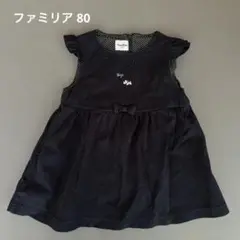 ベビー服 ワンピース