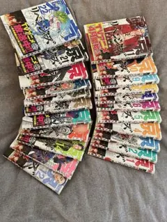 東京リベンジャーズ　1巻〜22巻