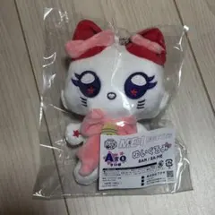 ME:I 石井蘭 キャラ福くじ A賞