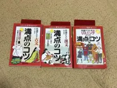 Item thumbnail for item 3df43112-dd05-4336-9d1d-280c6f4cc64a