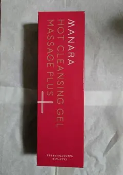 マナラホットクレンジングゲル