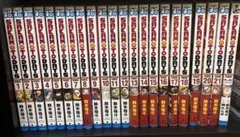 SAKAMOTO DAYS サカモトデイズ 1-25巻 全巻セット 鈴木祐斗 - メルカリ