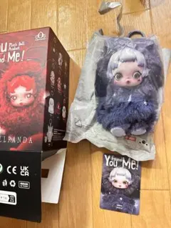 You Found Me! パンダぬいぐるみce r berus