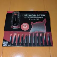 Item thumbnail for item a3e78d92-5dae-41dc-8113-f14ca92296e8