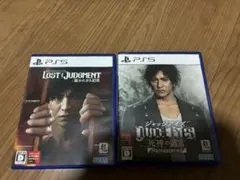 JUDGE EYES + LOST JUDGMENT セット　ps5