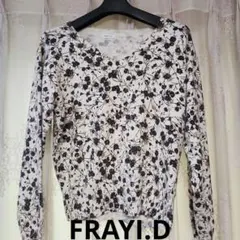 FRAY.I.D 花柄 長袖 トップスのサムネイル