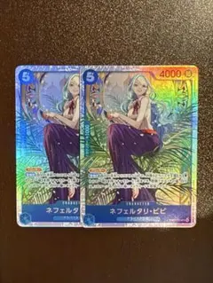 ネフェルタリ・ビビ SR 青 ヒロイン