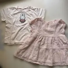 プティマイン　ミッフィー　チュニック　セット売り