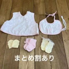 ベビー用ピンクスモック・ビブ・靴下・ミトンセット