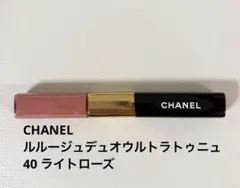 CHANEL ルルージュデュオウルトラトゥニュ40 ライトローズのサムネイル