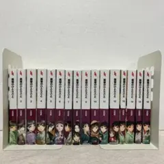 薬屋のひとりごと 1〜16巻　既刊全巻セットのサムネイル