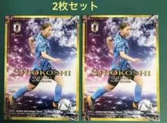 塩越柚歩 アクリルスタンド 2025年最新】塩越柚步の人気アイテム - メルカリ