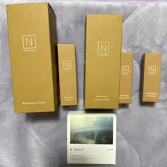 N organic Basic ローション・エッセンスミルクセット！安い！！