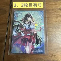 ゼンレスゾーンゼロ 葉瞬光 閃魂コラボ SS-201 カード - メルカリ