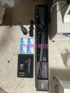 Gスペック、マルシン five seven （co2ガスガン） 光学スコープのサムネイル