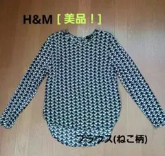 Item thumbnail for item 78f0a55c-bce0-46b1-a269-d2671dccebae