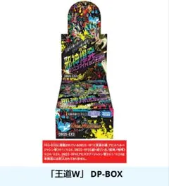 Item thumbnail for item e8ab22de-6ac6-4c77-bc79-14bdc0120ea3