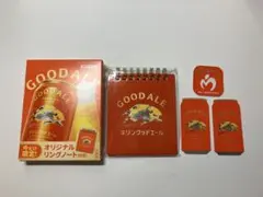 Mrs.GREEN APPLE×キリングッドエール オリジナルステッカーとメモ帳