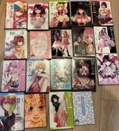 Arina Tanemura 漫画セット 全巻 Arina Tanemura 漫画セット 全巻 - メルカリ