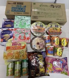 み*こ様 アミューズメント菓子　食料品まとめ売り　お菓子詰め合わせ　お菓のサムネイル