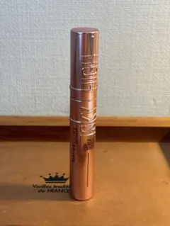 【訳あり】メイベリンSky High 02 たそがれブラウン　スカイハイ