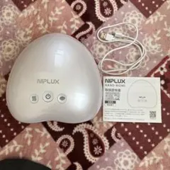 たたたたたたた様専用 NIPLUX HAND MOMI