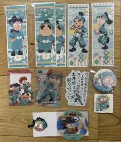 忍たま 一年生まとめ売り