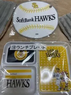 SoftBank HAWKS ランチプレート 18cm
