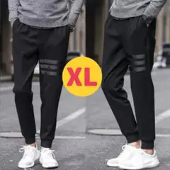 メンズ ジョガーパンツ XL ライン カジュアル 細身 スリム ジャージ 韓国