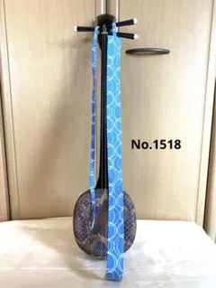 Item thumbnail for item edb86948-787c-4682-abdf-a262124df0bd