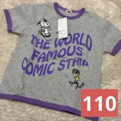 新品未使用　PEANUTS スヌーピー Tシャツ グレー パープル リンガーTのサムネイル