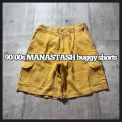 90-00s MANASTASH hemp buggy shorts y2kのサムネイル