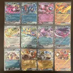 レジロック　EX レジロックEX | ポケモンカードゲーム公式ホームページ
