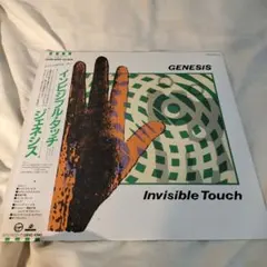 GENESIS Invisible Touch 12インチレコード