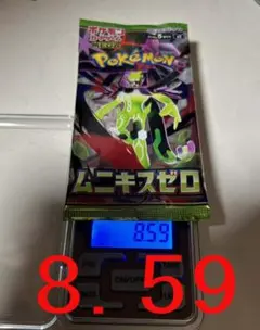 Item thumbnail for item c2fb8751-5669-4dc6-96bc-bb858bd226bd