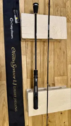 Silver Creek Stream Twitcher 73ML - メルカリ