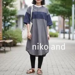 niko and バンドカラー 配色 切り替え プルオーバー シャツ Lサイズ