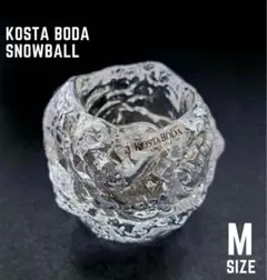 2026年最新】コスタボダ kosta bodaの人気アイテム - メルカリ