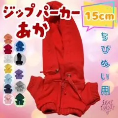 Item thumbnail for item 0fb624a4-24c4-482f-845b-6be2188d6bde