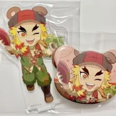 煉獄杏寿郎　実りの秋まつり　アクリルスタンド　鬼滅の刃　実りの秋祭り　アクスタ