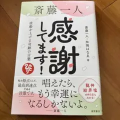 @KAORI6様専用