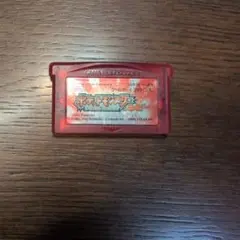 ポケットモンスター ルビー GBAソフト 本体