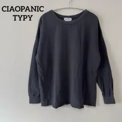 CIAOPANIC TYPY♡長袖　トレーナー　グレー　リネン混cd212