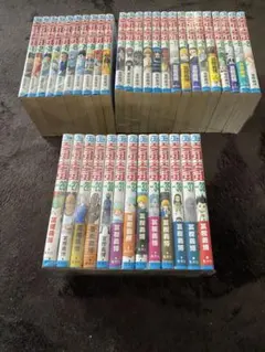 ハンターハンター 1〜38巻セット