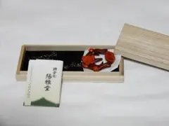 Item thumbnail for item 908b12cd-ad98-4a4f-aba9-6eab4c15aa52