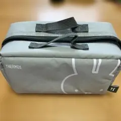 サーモス 保温弁当箱 約0.6合 ミッフィー ライトグリーン