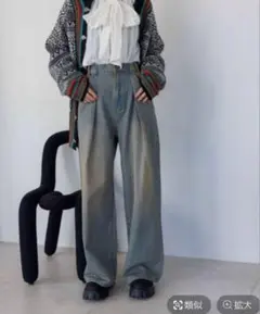 JEANASIS タックデニム ワイド パンツ S 最終値下げ‼️