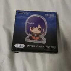 2026年最新】谷置狸眼の人気アイテム - メルカリ