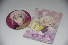 アイナナ TRIGGER 九条天 セット